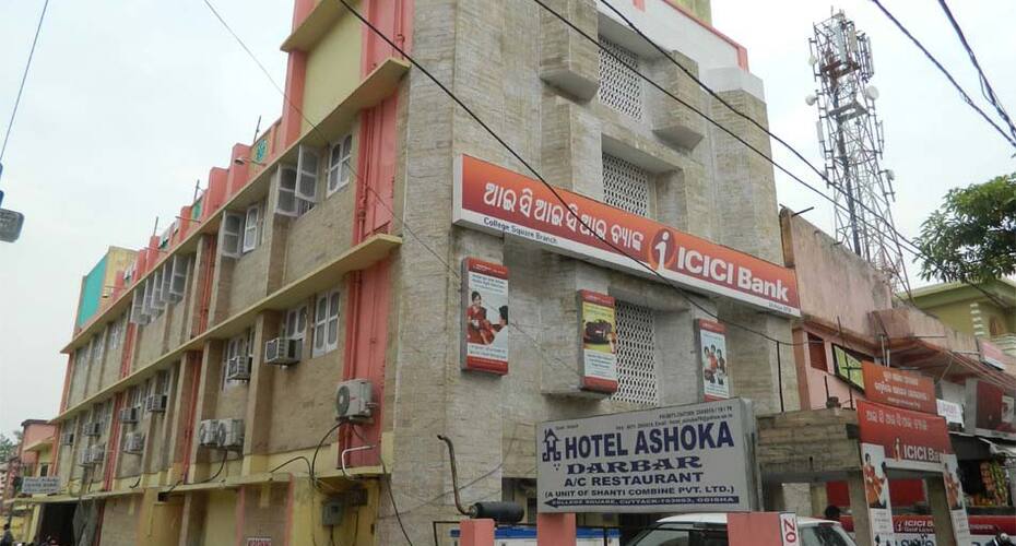 Hotel Ashoka Cuttack Price, Reviews, Photos & Address